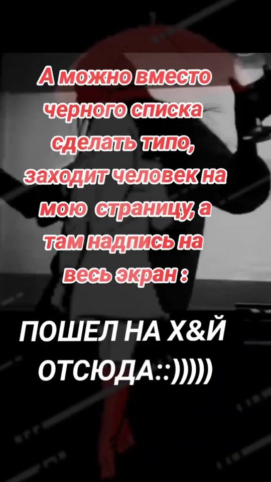 TikTok video thumbnail by miss_tvoy_kapriz