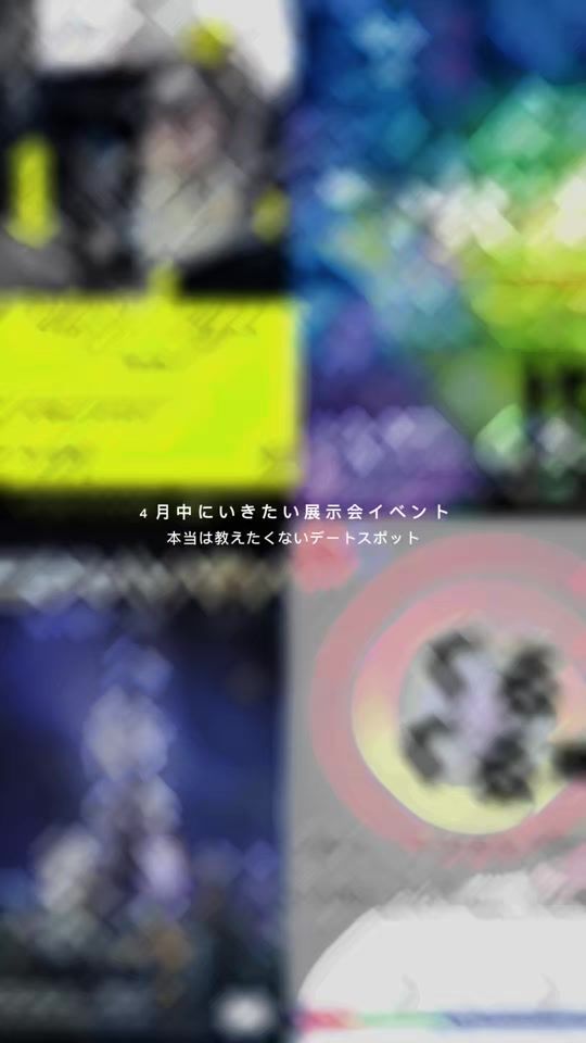 TikTok video thumbnail by date_no_tatsujin