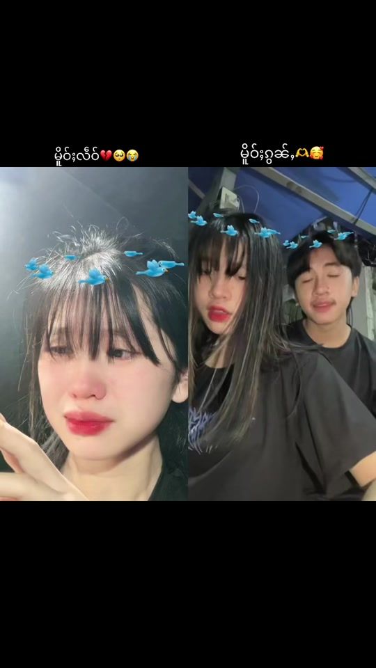 TikTok video thumbnail by n.h.l494