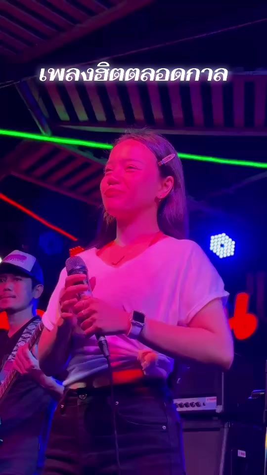 TikTok video thumbnail by green_natthida