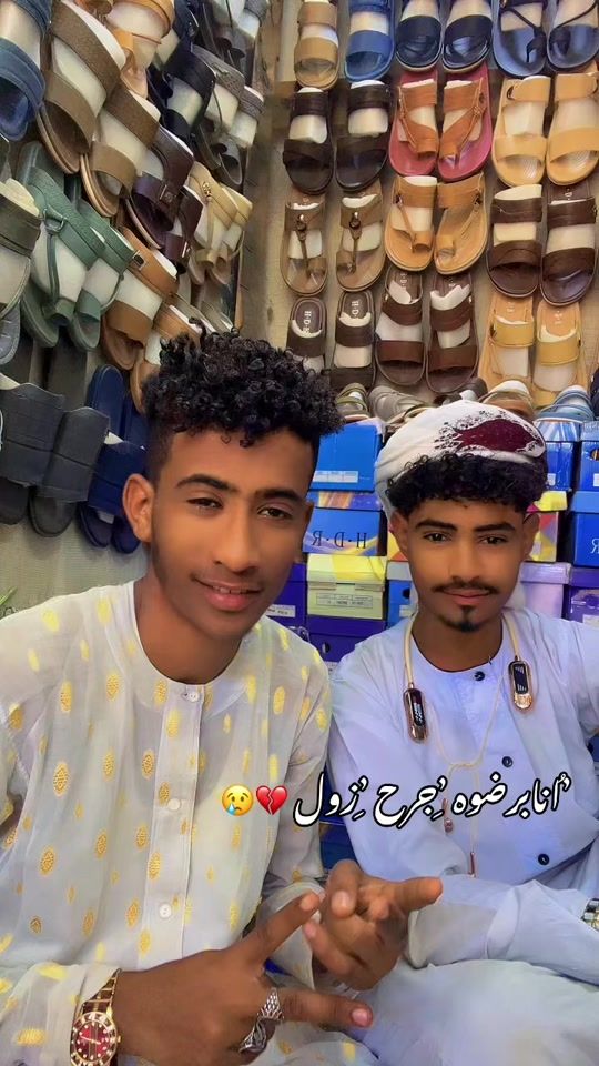 TikTok video thumbnail by .601603