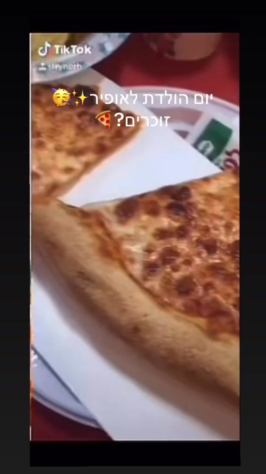 TikTok video thumbnail by user75202572174