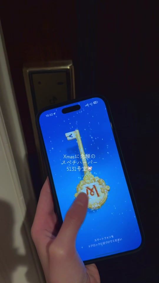 TikTok video thumbnail by ryoxus_1