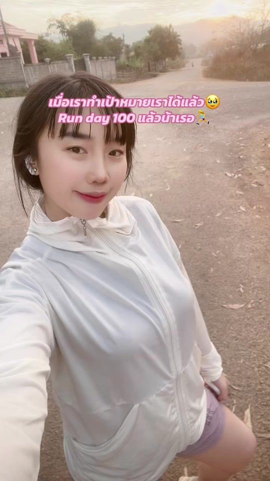TikTok video thumbnail by coffeephoukham