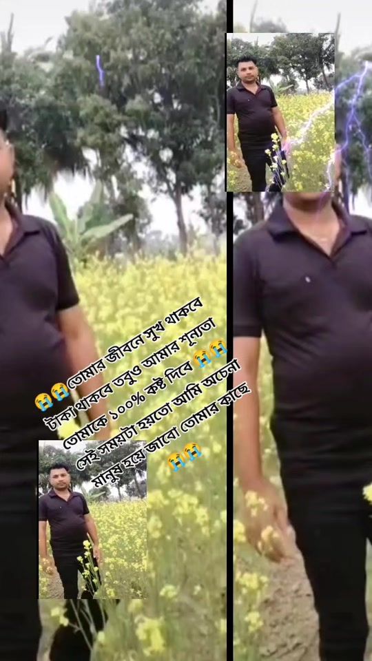 TikTok video thumbnail by shriguria