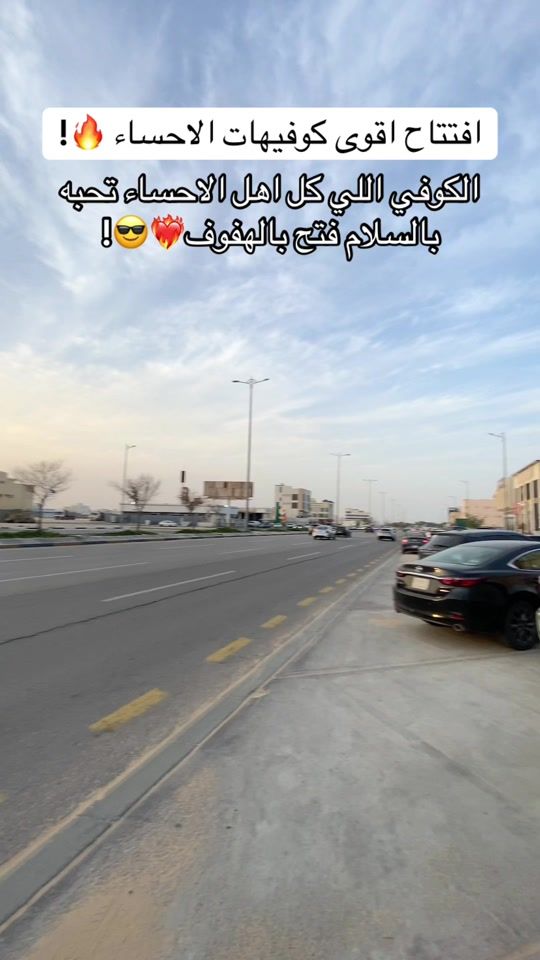 TikTok video thumbnail by lik_io