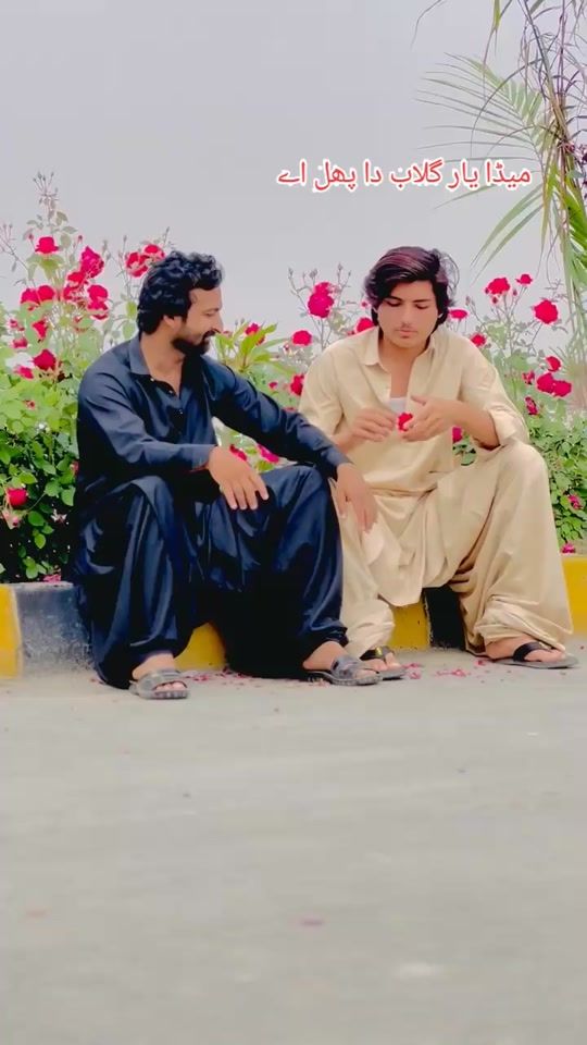 TikTok video thumbnail by mudaserqadeer