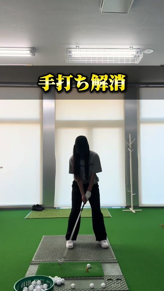 TikTok video thumbnail by hina.golf72