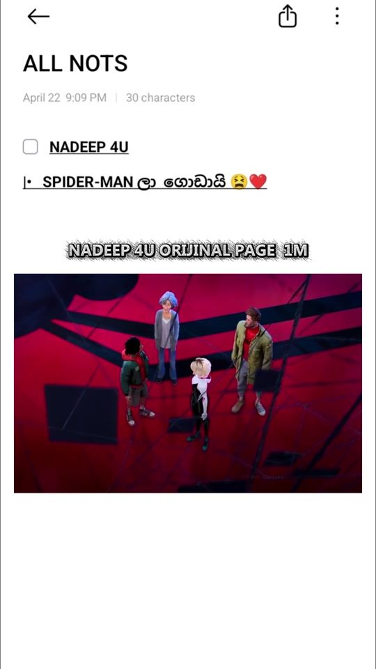 TikTok video thumbnail by nadeep.4u
