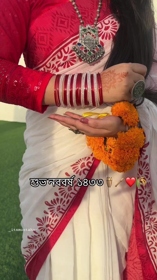 TikTok video thumbnail by __itxmuntaha__