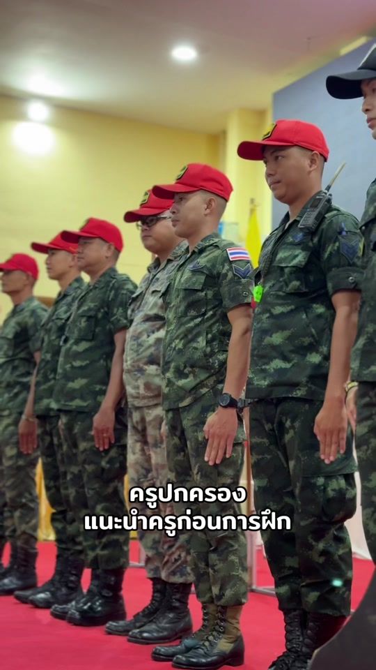 TikTok video thumbnail by dew1241_6