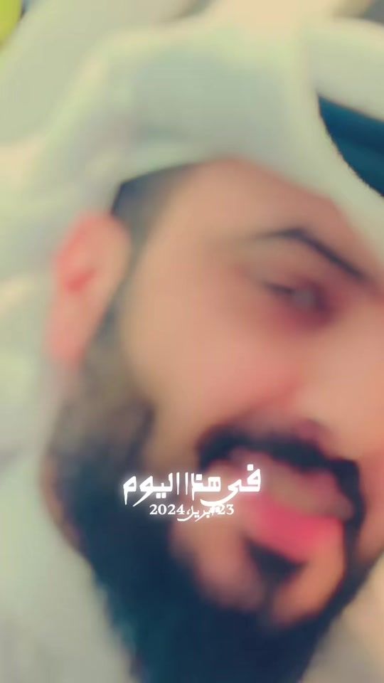 TikTok video thumbnail by somar112x