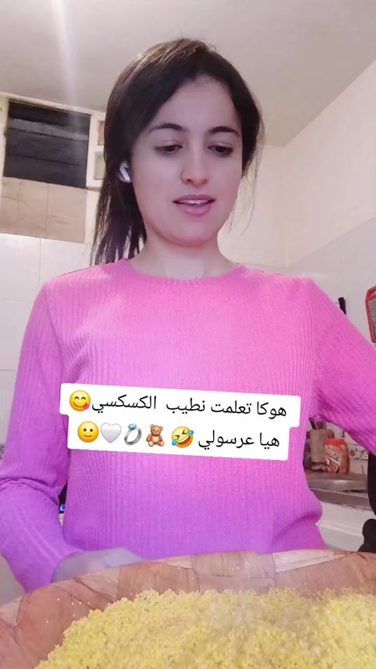 TikTok video thumbnail by rouro227