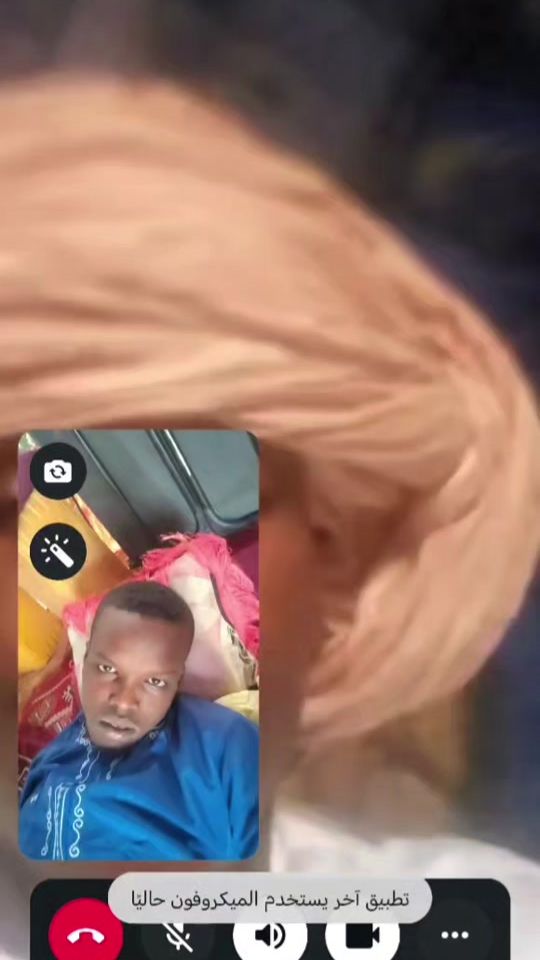 TikTok video thumbnail by anerman00