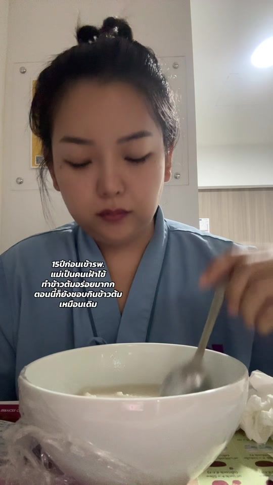 TikTok video thumbnail by ignamhom_skin
