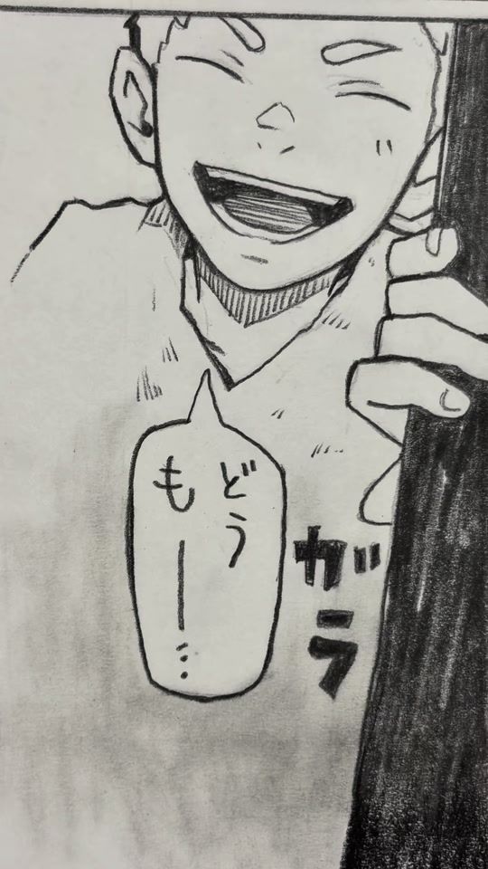 TikTok video thumbnail by tos_tos_to