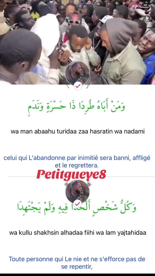 TikTok video thumbnail by petit.gueye8