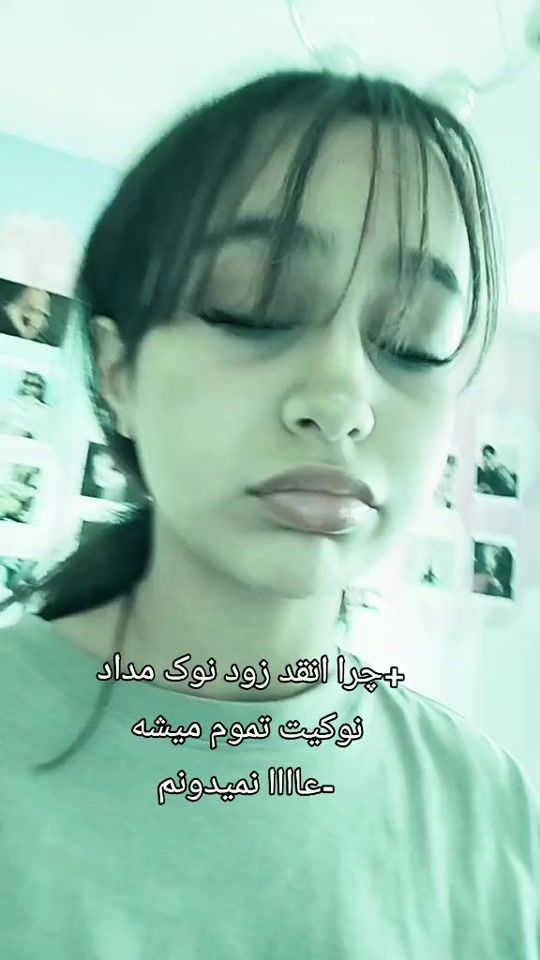 TikTok video thumbnail by user638717990