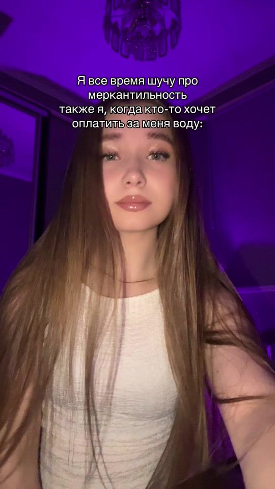 TikTok video thumbnail by _nikaaaa._a_