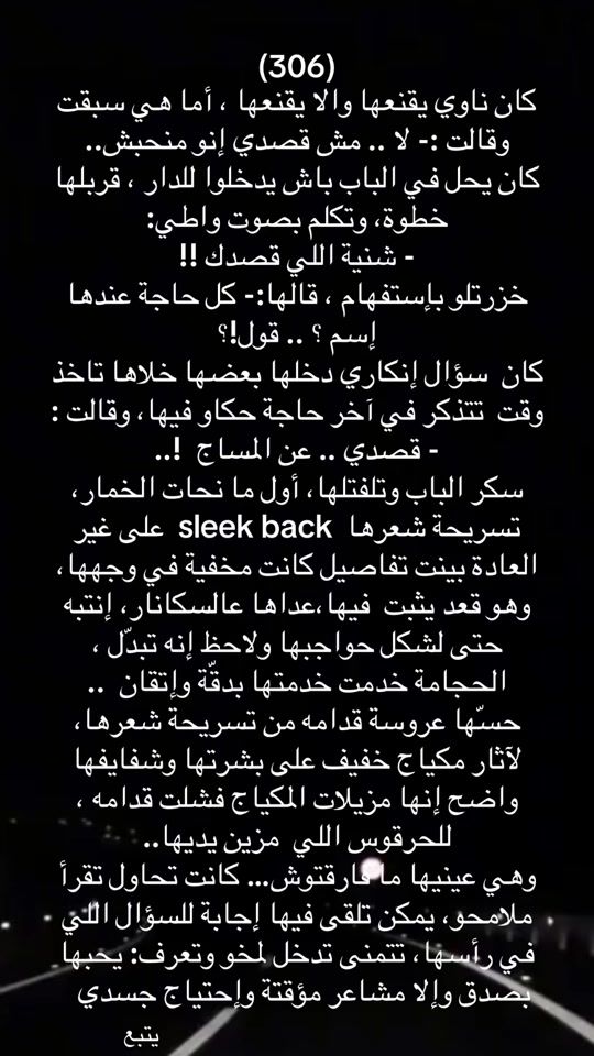 TikTok video thumbnail by rah.ma1036
