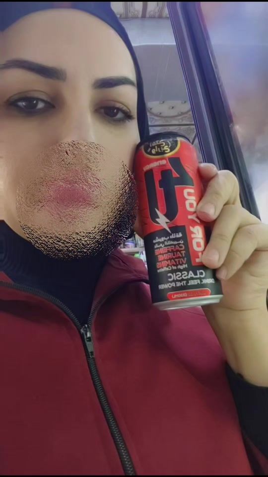 TikTok video thumbnail by elaf_m_94