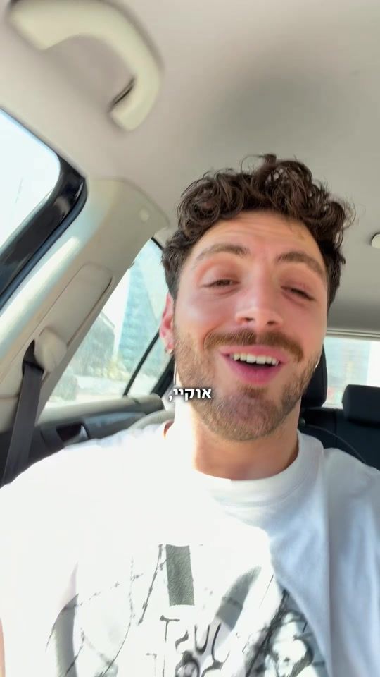 TikTok video thumbnail by omer_jacob_guetta