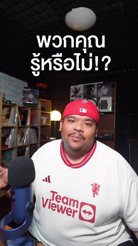 TikTok video thumbnail by mindtan