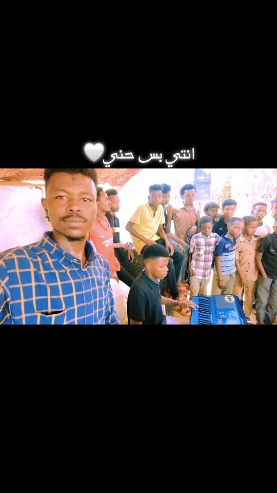 TikTok video thumbnail by wdbilall