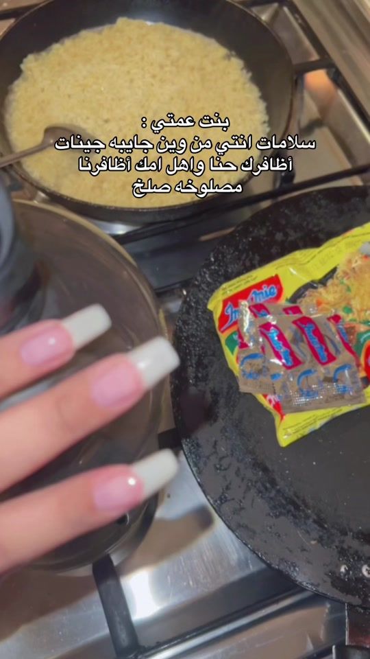 TikTok video thumbnail by nail.334