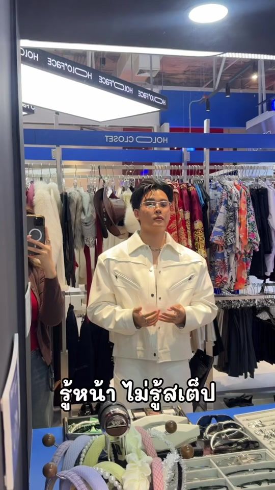 TikTok video thumbnail by tentchalatpol