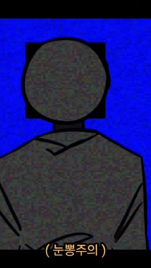 TikTok video thumbnail by poop.4419