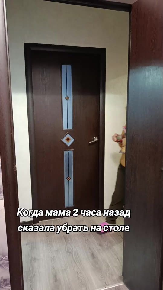 TikTok video thumbnail by pischenkoangela