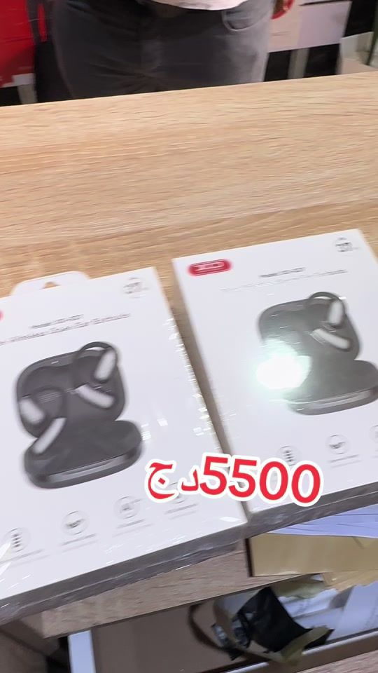TikTok video thumbnail by bilalphone16