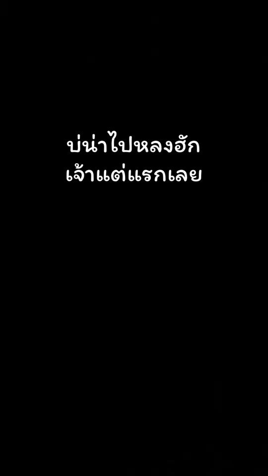 TikTok video thumbnail by don...gpx150gr