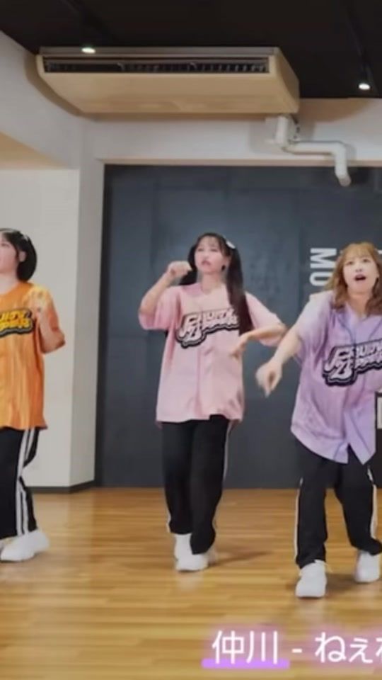 TikTok video thumbnail by fy_matyu03