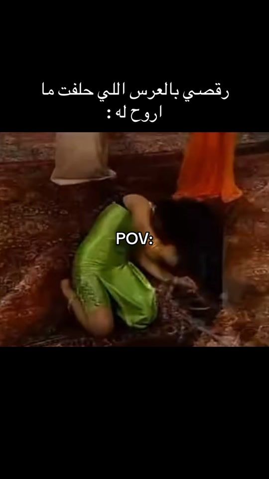 TikTok video thumbnail by whale.771