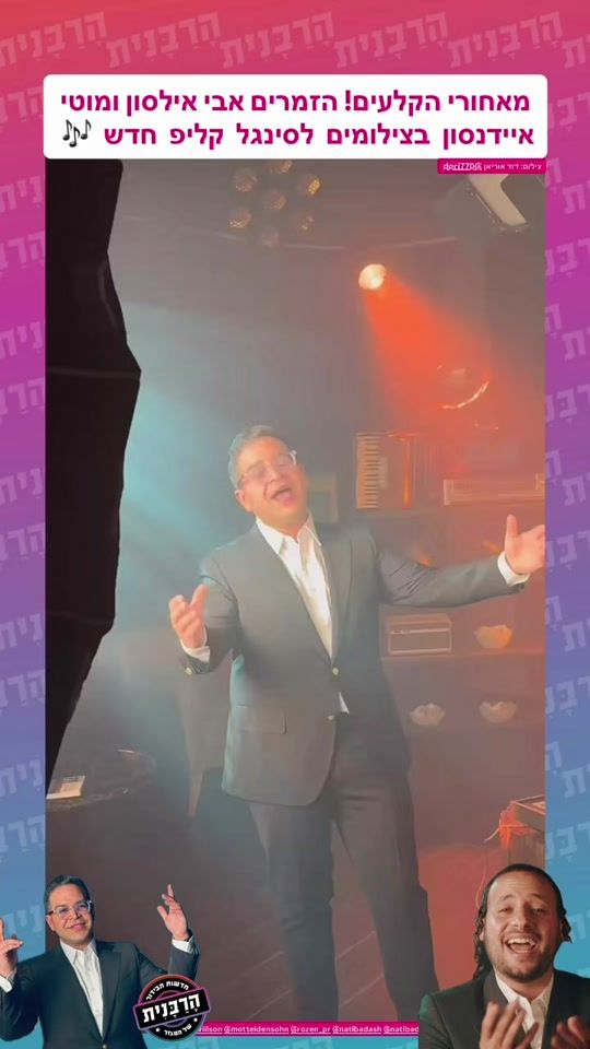 TikTok video thumbnail by harabanit