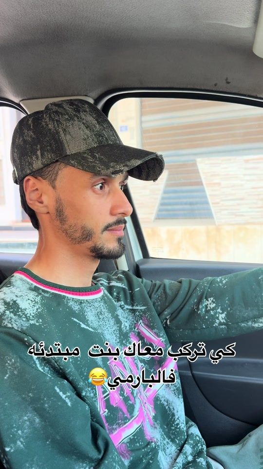 TikTok video thumbnail by jimou_mk
