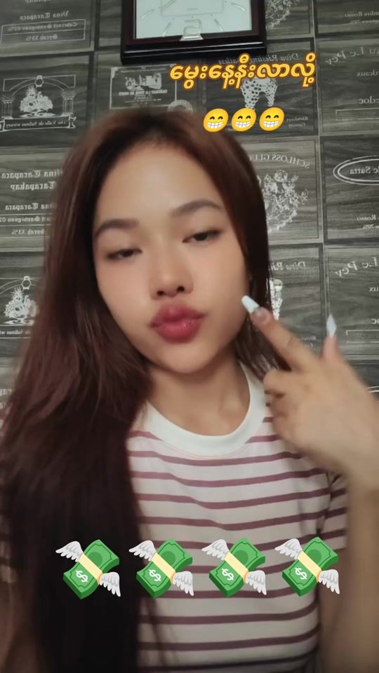 TikTok video thumbnail by hallie69