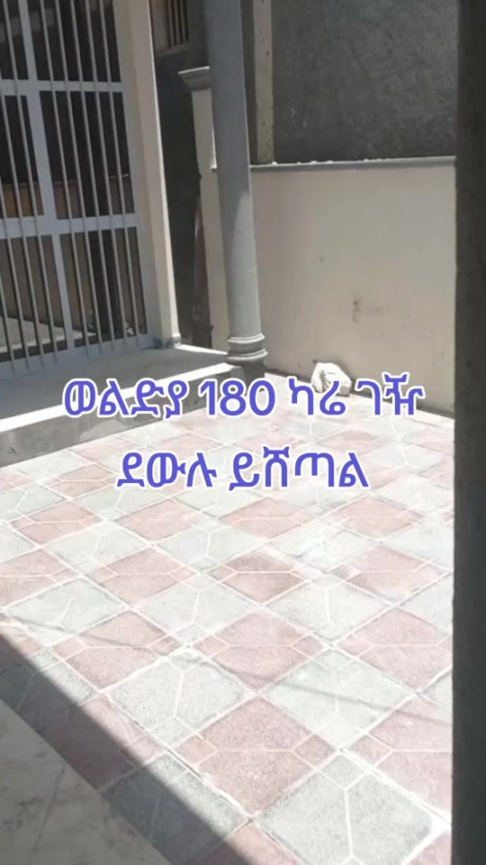 TikTok video thumbnail by .mad82