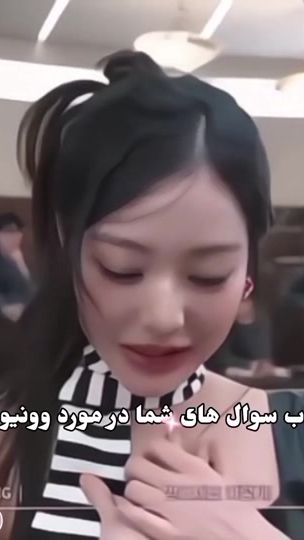 TikTok video thumbnail by user2lukpgz56l