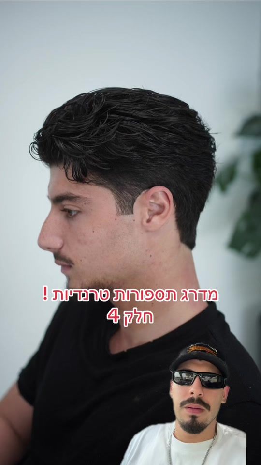 TikTok video thumbnail by libertytal_