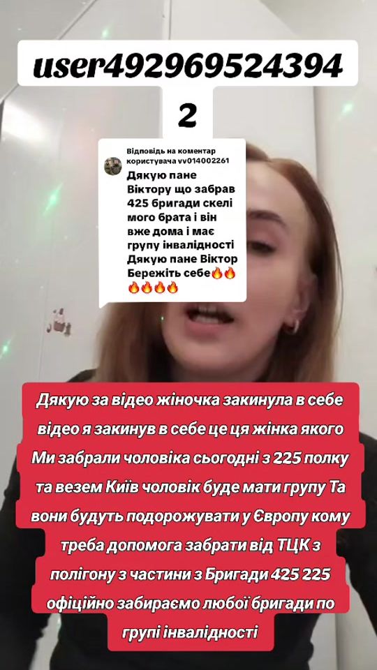 TikTok video thumbnail by vitya.555_1