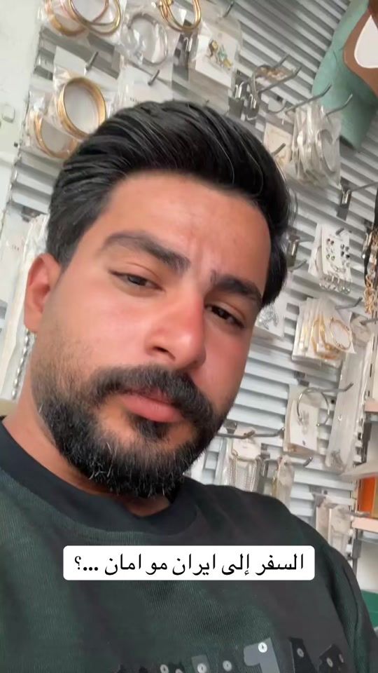 TikTok video thumbnail by baq167