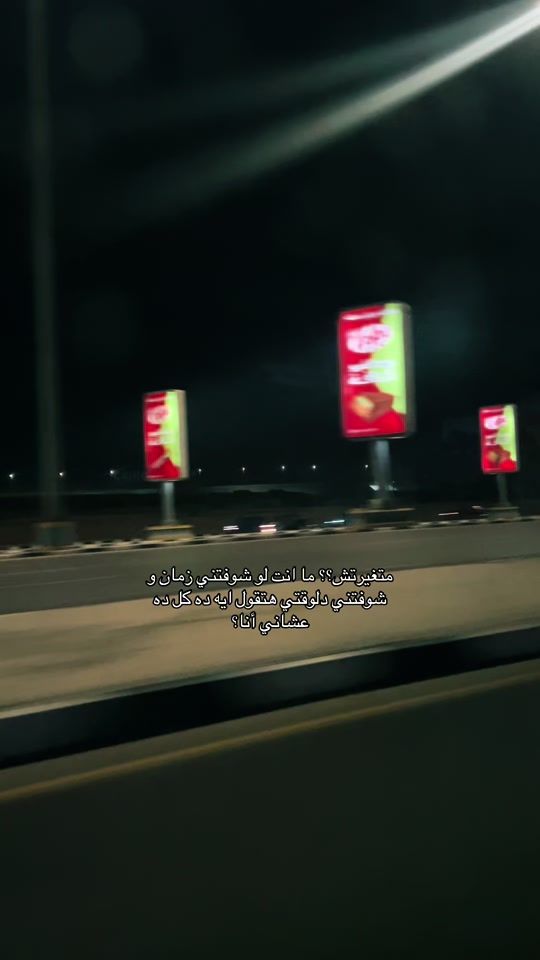 TikTok video thumbnail by kl17m1
