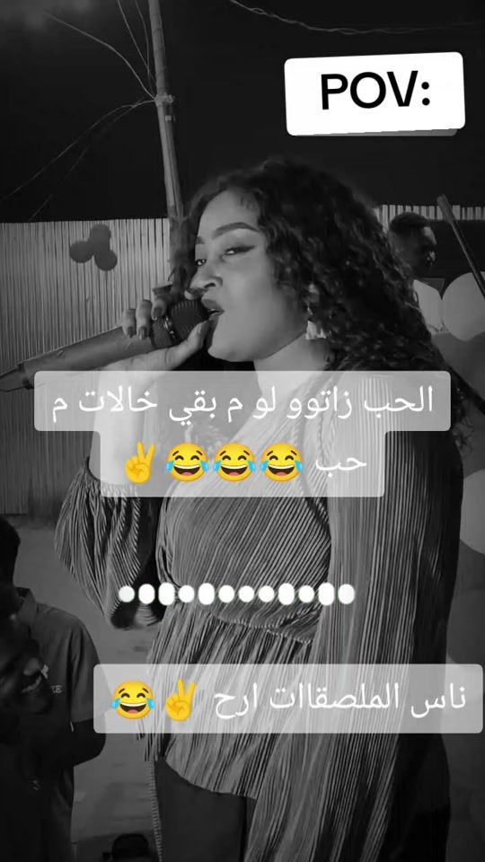 TikTok video thumbnail by userbmnhjbj71q