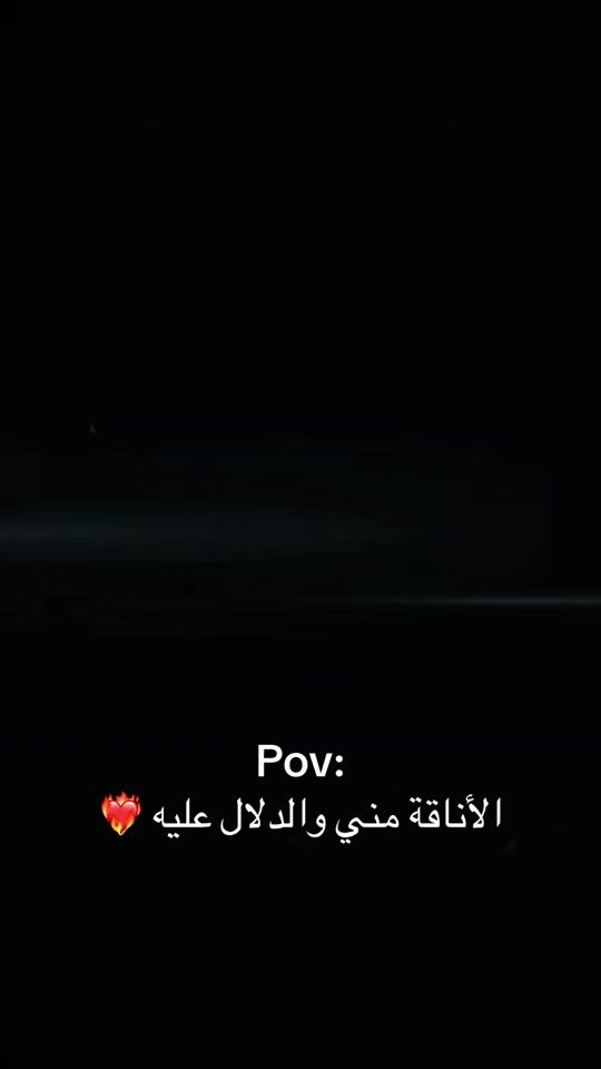 TikTok video thumbnail by baby_emily_