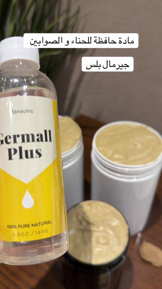 TikTok video thumbnail by laila_beauty