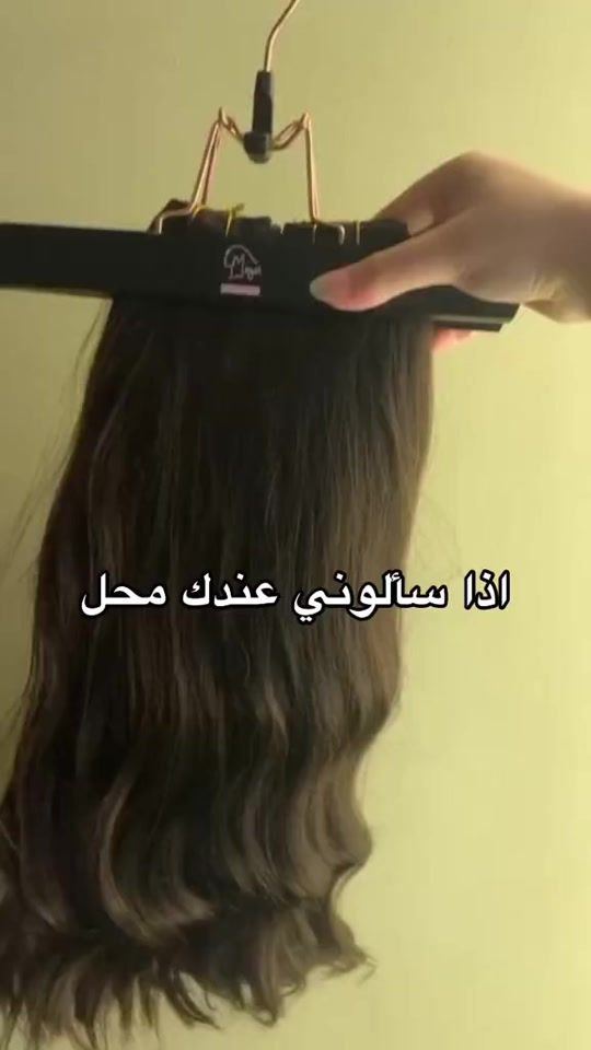 TikTok video thumbnail by mayarbeautycom
