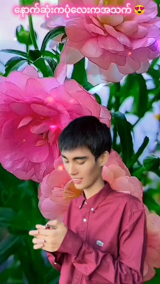 TikTok video thumbnail by aye.aye.khing539